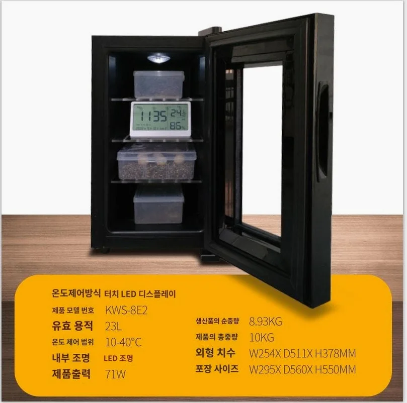 전문가용 상업용 인큐베이터 파충류 전문 부화 상자 크라운 다채로운 카멜레온 도마뱀 거북이 상세 이미지 3